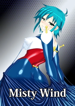 Page 34 of Souchaku! Fighting Suit!! | Equip! Fighting Suit!!