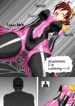 Page 6 of Souchaku! Fighting Suit!! | Equip! Fighting Suit!!