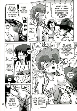 Page 19 of Love Angel 2