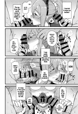 Page 15 of MULTI REALITY