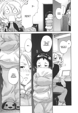 Page 109 of Tsuya Hime - Glamorous Princess