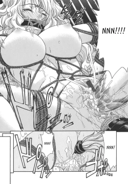 Page 56 of Tsuya Hime - Glamorous Princess