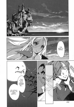 Page 104 of Eiyuu Senki - The World Conquest | Volume 1