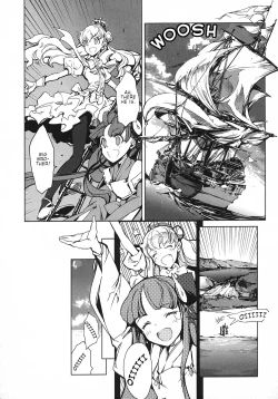Page 130 of Eiyuu Senki - The World Conquest | Volume 1