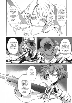 Page 144 of Eiyuu Senki - The World Conquest | Volume 1