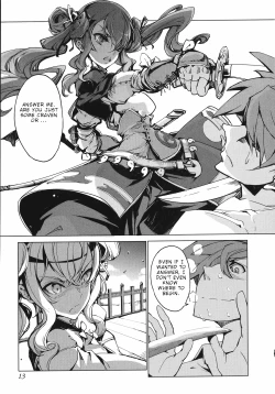 Page 15 of Eiyuu Senki - The World Conquest | Volume 1