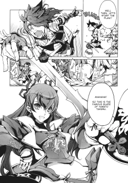 Page 23 of Eiyuu Senki - The World Conquest | Volume 1