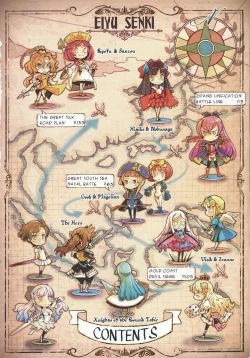 Page 4 of Eiyuu Senki - The World Conquest | Volume 1