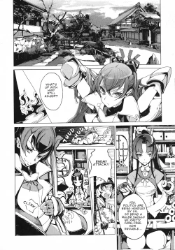 Page 52 of Eiyuu Senki - The World Conquest | Volume 1