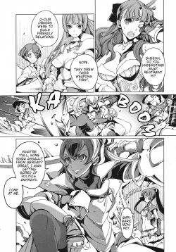 Page 54 of Eiyuu Senki - The World Conquest | Volume 1