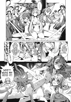 Page 86 of Eiyuu Senki - The World Conquest | Volume 1