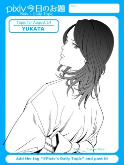 Page 122 of Little Blue Bird