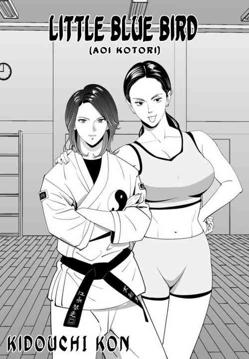 Download Little Blue Bird