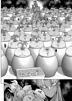 Page 10 of "Taimabu Season 3"  VS Mandragora