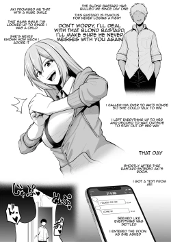 Page 2 of Toshiue Oneekei DQN ni Kaeriuchi ni Sare Mesu Ochi