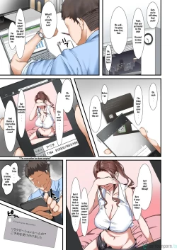 Page 6 of Kaisha no Relaxation Room de Dosukebe Service Shite Kureru Innyuu Joushi