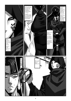 Page 4 of Sparrow 07