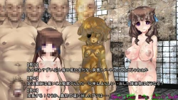 Page 108 of Inyou Kaidan Ningen Syorijou Taimaroku