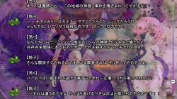 Page 19 of Inyou Kaidan Ningen Syorijou Taimaroku