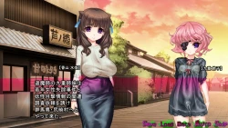 Page 4 of Inyou Kaidan Ningen Syorijou Taimaroku