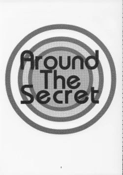 Page 3 of Around The Secret
