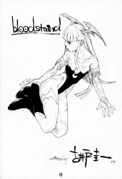 Page 18 of Blood Stewpan