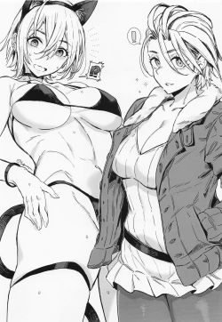 Page 40 of Aki no Yonaga ni Ikkyoku o