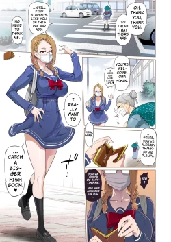 Page 12 of "Aku x 3" Manga 1