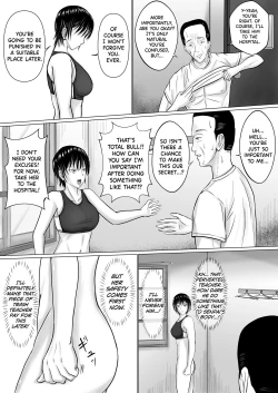 Page 21 of Boku ga Senpai no Karada o Mamorun da | I Will Protect Senpai’s Body