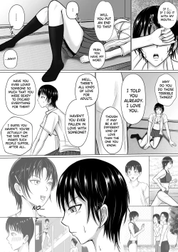 Page 32 of Boku ga Senpai no Karada o Mamorun da | I Will Protect Senpai’s Body