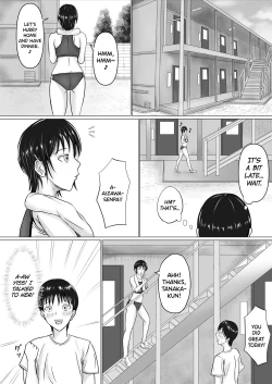 Page 6 of Boku ga Senpai no Karada o Mamorun da | I Will Protect Senpai’s Body
