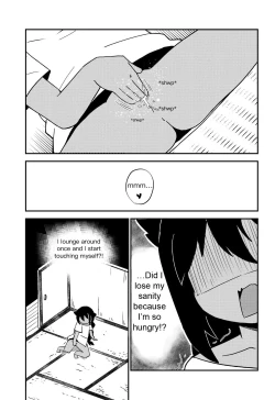 Page 6 of Jahysama won't hold back!