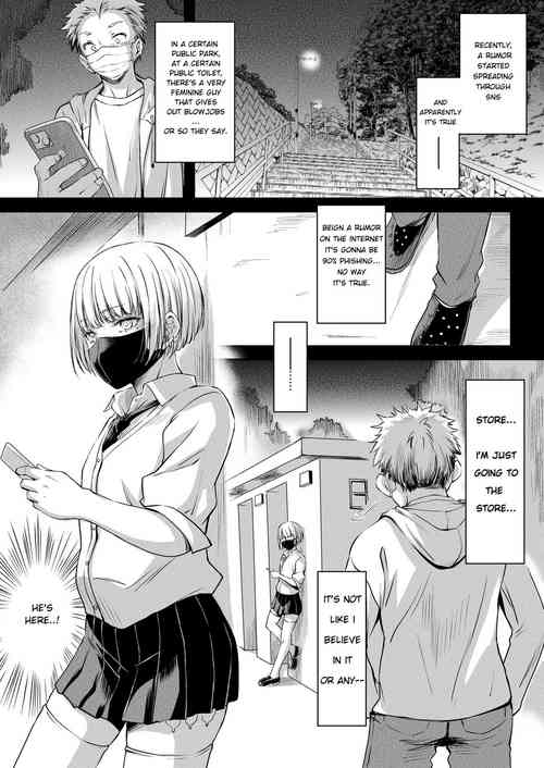[Kaiki Nisshoku (Ayano Naoto)] You In The Toilet [English][RooKing]