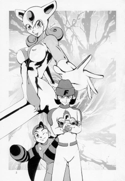 Page 2 of Bust A Move