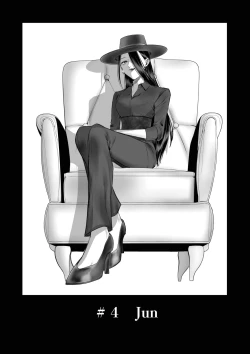 Page 2 of Kutabire ta Onna ga Eroi Onna ni Butareru Hanashi 丨精疲力盡的女人被色氣四溢的女人打了的故事 ch4