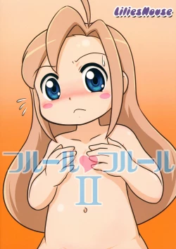 Page 18 of Fleur Fleur II