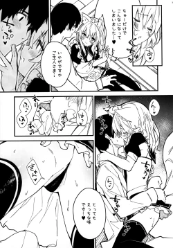 Page 6 of Kemomimi Maid to Ichaicha Suru Hon 3 Satsume