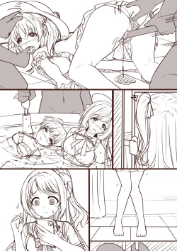 Page 5 of Shoujo no Matsuro: Umibe no Warui Yume 2