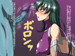 Page 23 of Biyaku Seieki ni Kussuru Taimanin