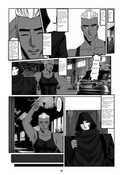 Page 25 of Sparrow 07