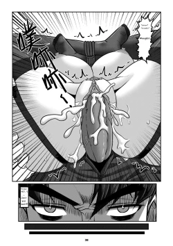 Page 41 of Sparrow 07