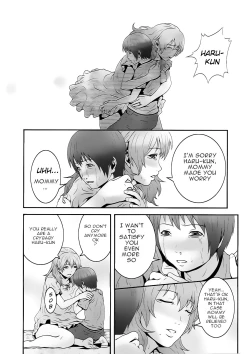 Page 10 of Imouto Ijiri to Mama Asobi _ Mama's satisfaction
