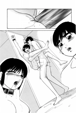 Page 163 of Virtual Collection