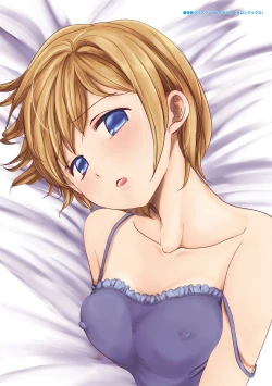 Page 229 of Shishunki no Kokoro