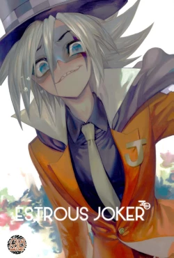 Page 1 of ESTROUS JOKER