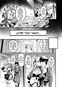 Page 21 of Shizuru Rouraku no Hana