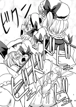 Page 40 of Touhou Youjo Ranbu 2 | Touhou Enchantresses' Dance 2