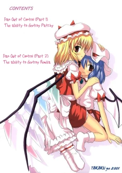 Page 54 of Touhou Youjo Ranbu 2 | Touhou Enchantresses' Dance 2