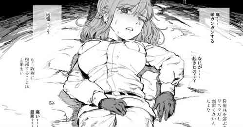 [Kubikiri] Fallen on the Battlefield - Landmine <Beginning> (ENG) =CBS=