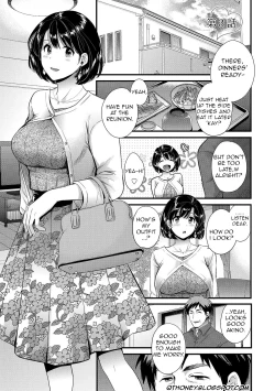 Page 1 of Shujin ni wa Naisho Ch. 3